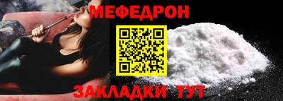 ALPHA-PVP Конаково