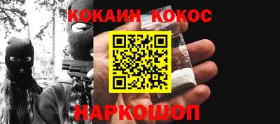 дмт Краснодар