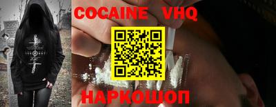 ALPHA-PVP Конаково