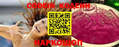 ECSTASY Краснокаменск