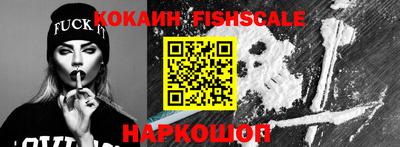 ешки Коммунар