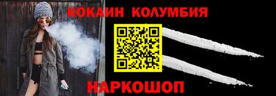 ешки Коммунар