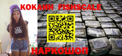 прущая мука Комсомольск-на-Амуре