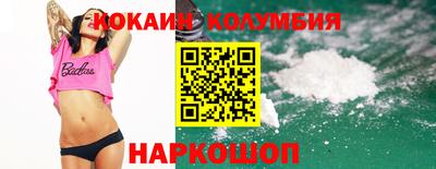 а пвп мука Краснознаменск