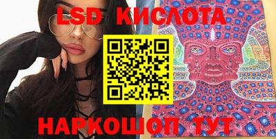 прущая мука Комсомольск-на-Амуре
