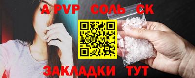 ешки Коммунар