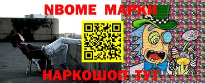 ешки Коммунар