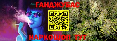 ешки Коммунар