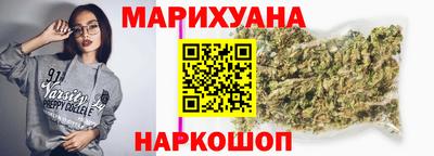 ALPHA-PVP Конаково