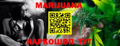 ешки Коммунар