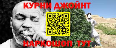 ALPHA-PVP Конаково