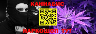 ALPHA-PVP Конаково