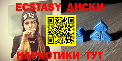 прущая мука Комсомольск-на-Амуре