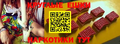 ALPHA-PVP Конаково