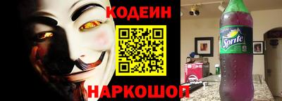 ECSTASY Краснокаменск