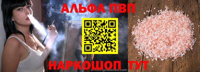 дмт Краснодар