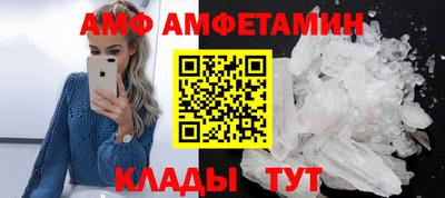 а пвп мука Краснознаменск