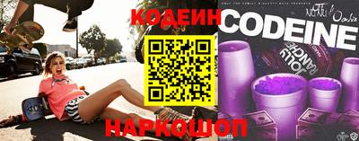 прущая мука Комсомольск-на-Амуре
