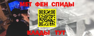а пвп мука Краснознаменск