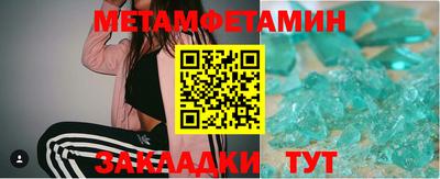 прущая мука Комсомольск-на-Амуре