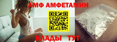 ешки Коммунар
