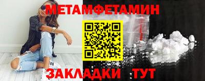 ешки Коммунар
