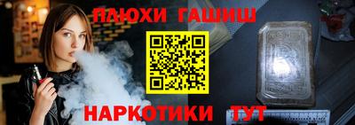 ECSTASY Краснокаменск