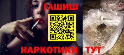 дмт Краснодар