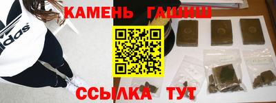 прущая мука Комсомольск-на-Амуре
