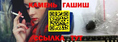 ECSTASY Краснокаменск