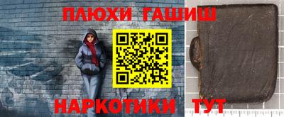 ECSTASY Краснокаменск