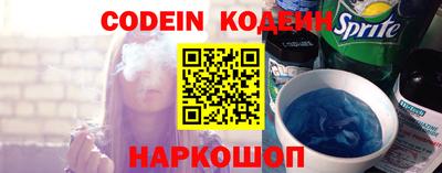 ALPHA-PVP Конаково
