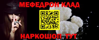 ешки Коммунар