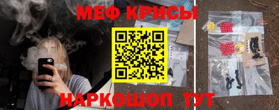 ECSTASY Краснокаменск