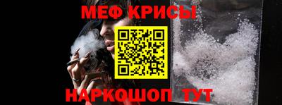 дмт Краснодар